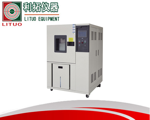 高低温试验箱在电子元器件行业中的运用