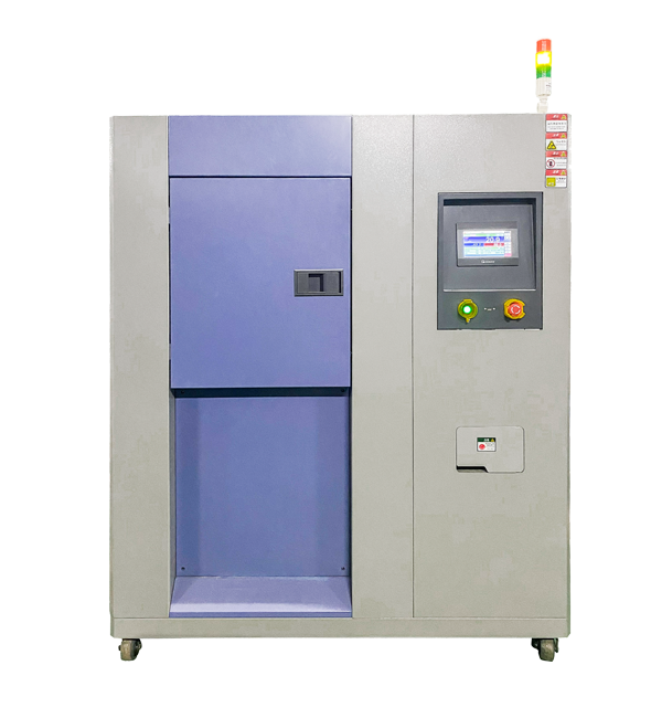 冷热冲击试验箱