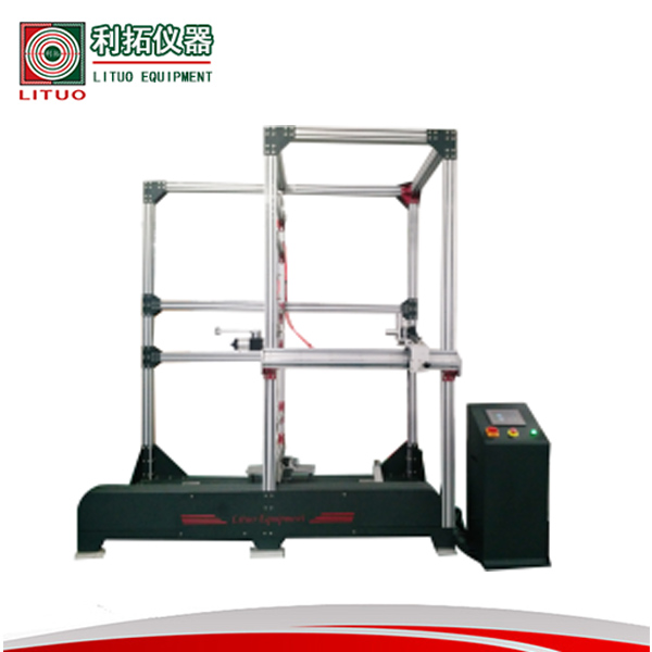 LT-KFQC05-A轮椅车摆锤冲击试验机