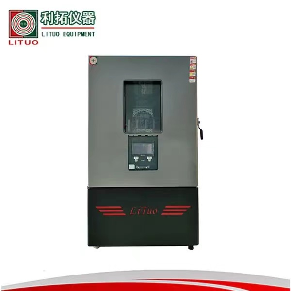 1 立方米甲醛气候箱 人造板材甲醛气候箱 1 立方米甲醛气候箱 一立方米甲醛试验箱 一立方米甲醛环境试验箱