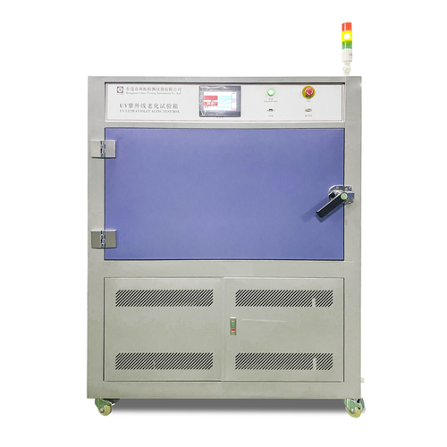 紫外线老化试验箱和耐黄变试验箱有什么区别？